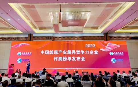 ǰУŹʹɷߡ2023й¹ҵ߾ҵǿ29λ