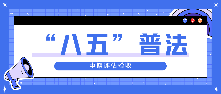 Źʹɷӭʡ塱շ