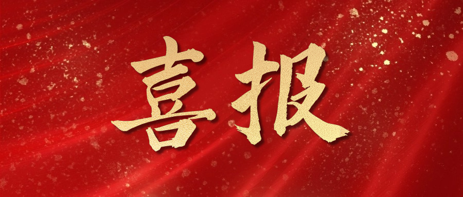 +1Źʹɷͼ鲿2023¹ְģ