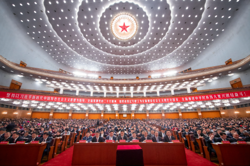 ΢ͼƬ_20231011154449(1).png