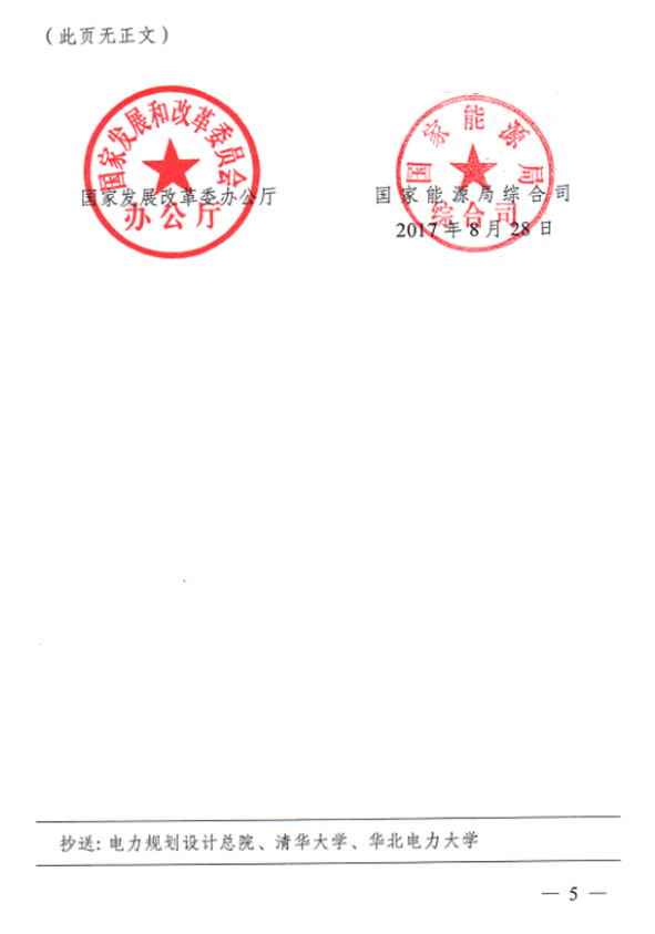 Źʡ(й)ٷվ