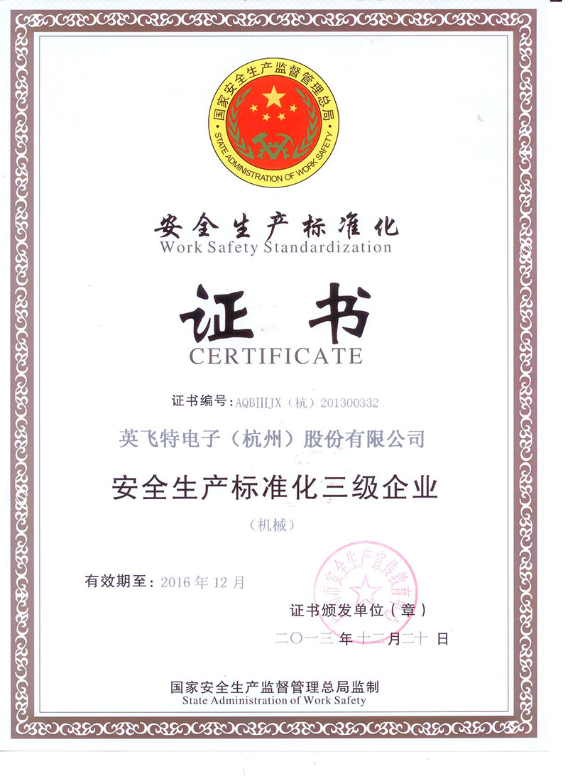 ���ޡ�bwin��Ӯ����-www.437ccm.com